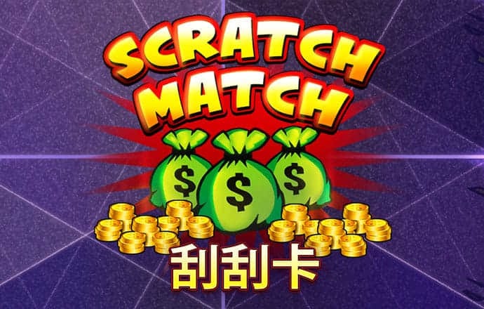 东赢体育平台下载安装