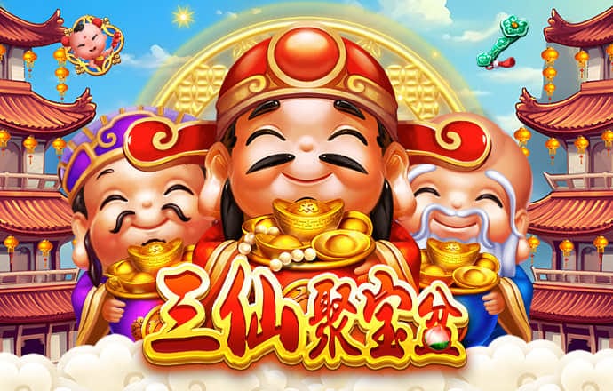 爱游戏app网页版官方入口
